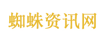 被臭味“yue”上热搜的记者发声